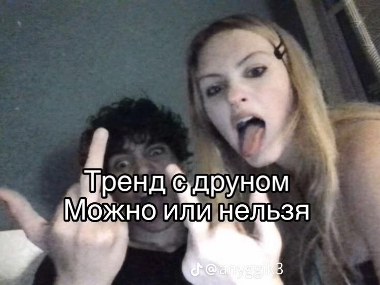 @🦅