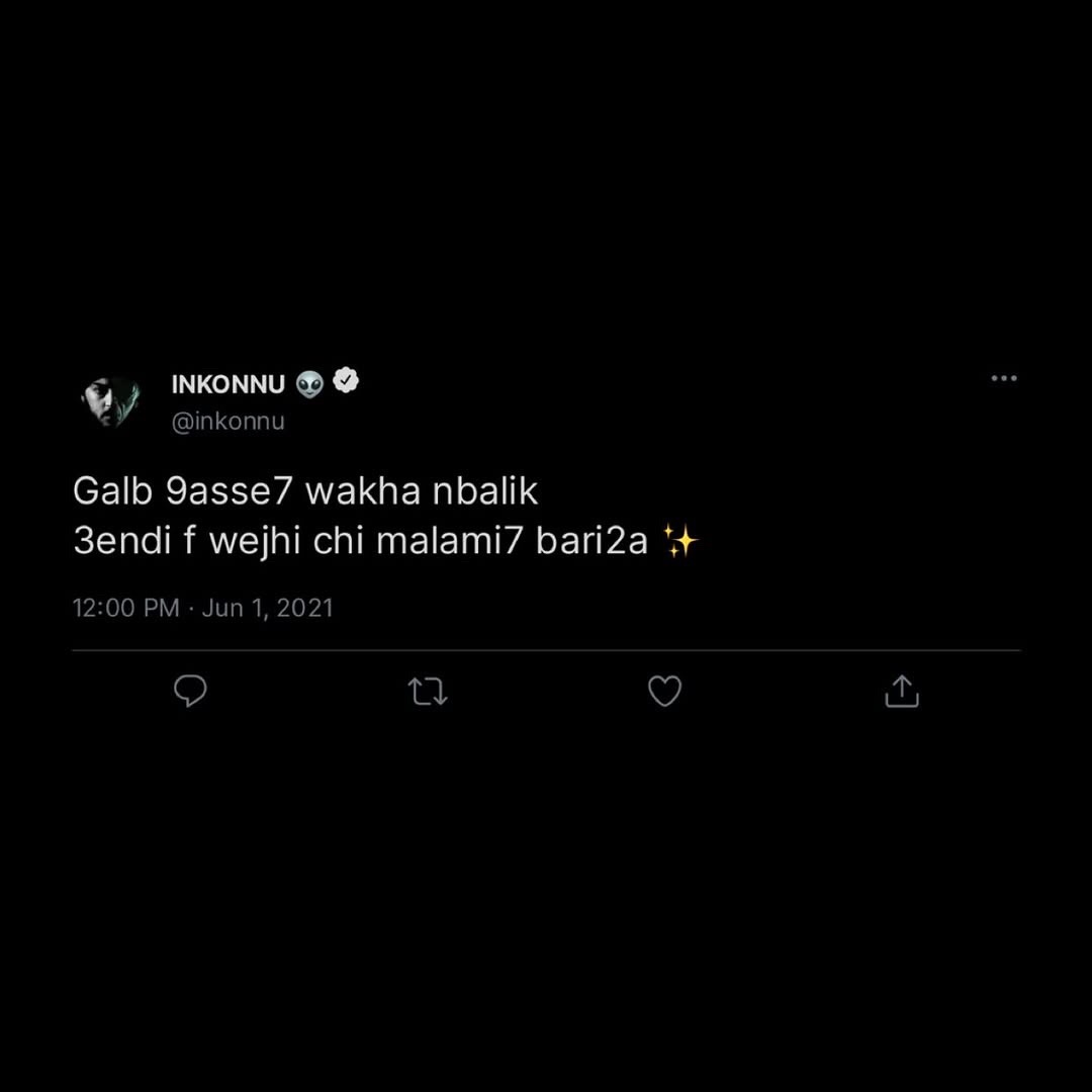 @spotify______