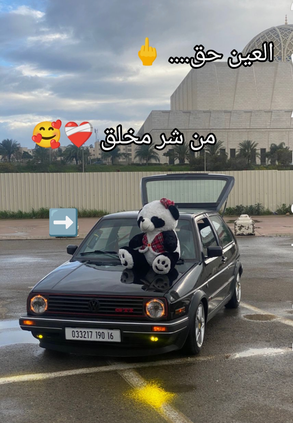 @Hãmzã gti