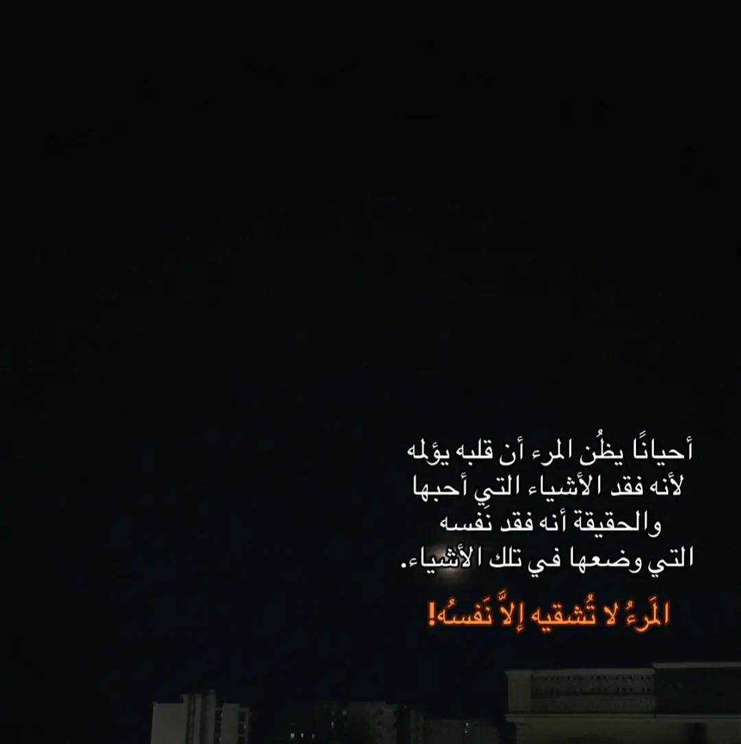 @هدير♡゙