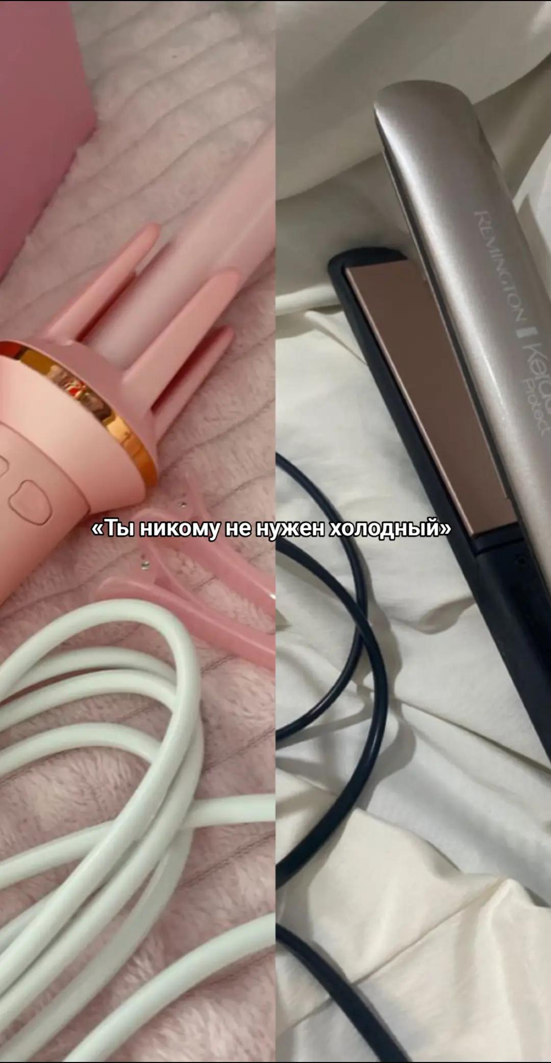 @цветочная звездочка🪷⭐️