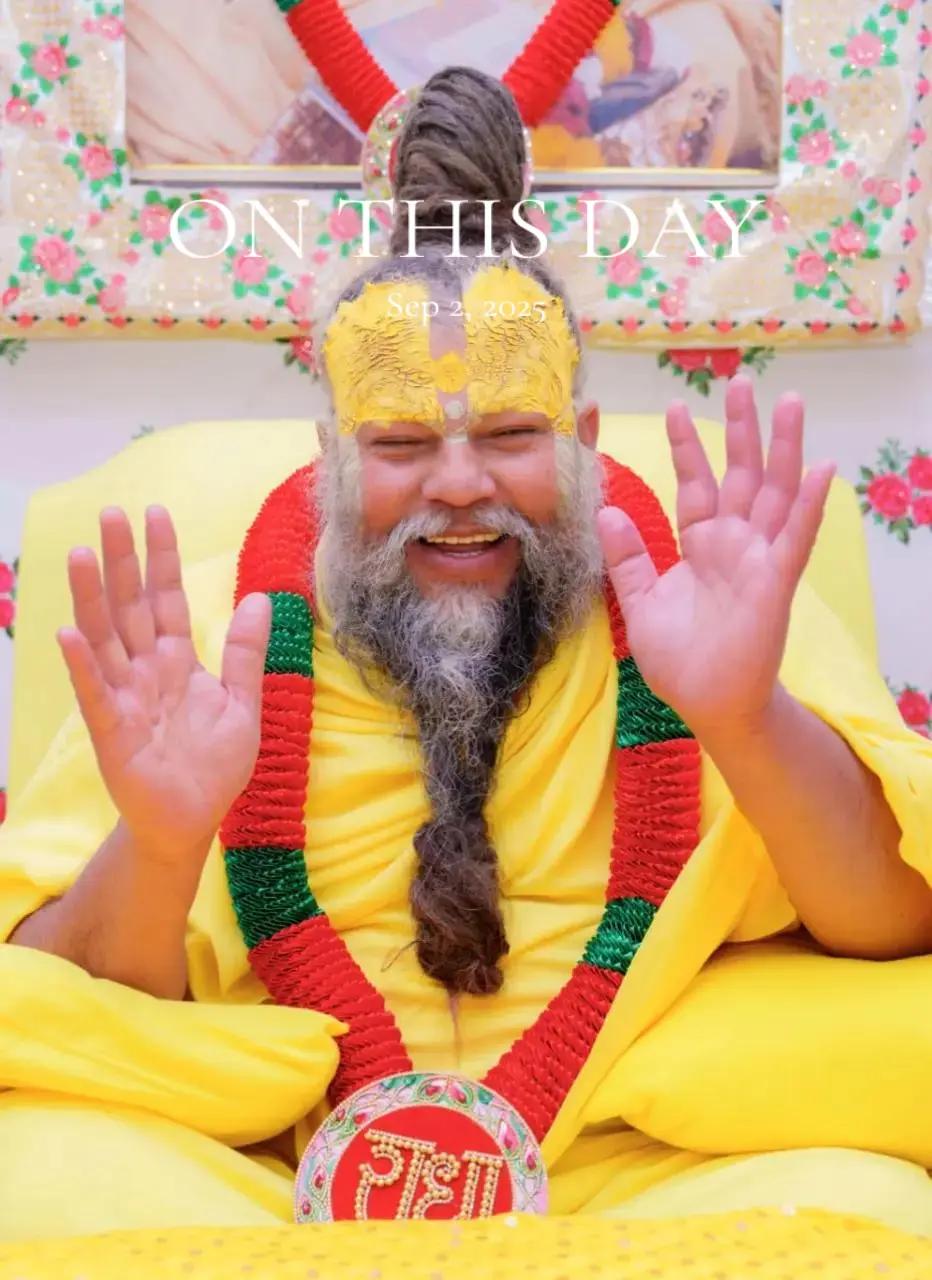 @O&sup1; U P D E S H