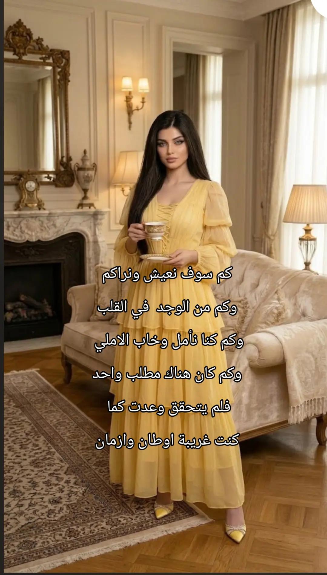 @💎لؤلؤة السماء💎