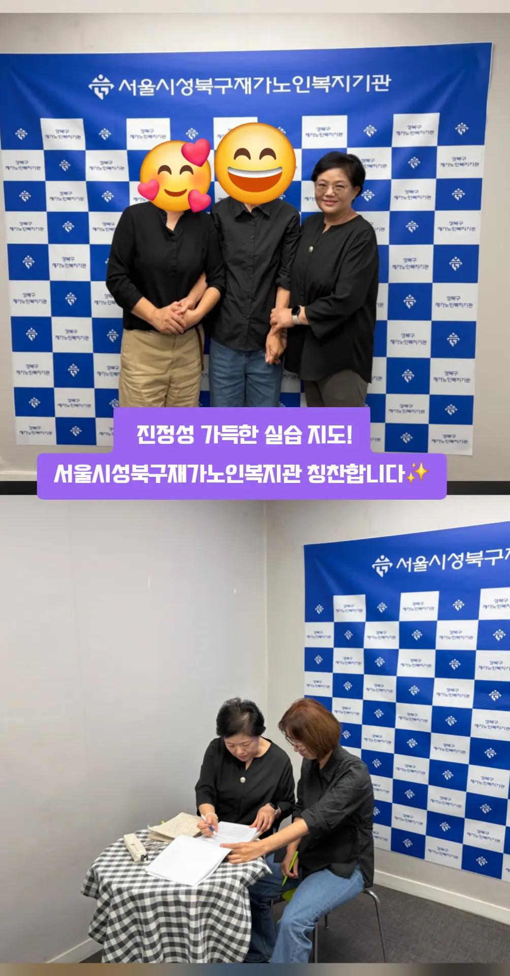 @브레인힐러