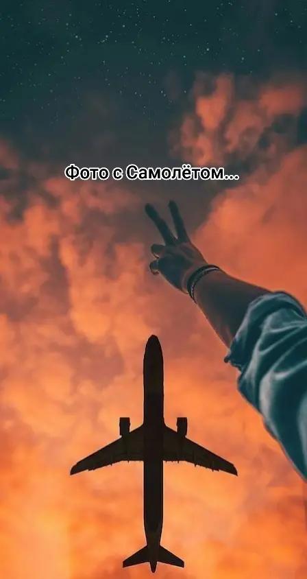 @Шуруп
