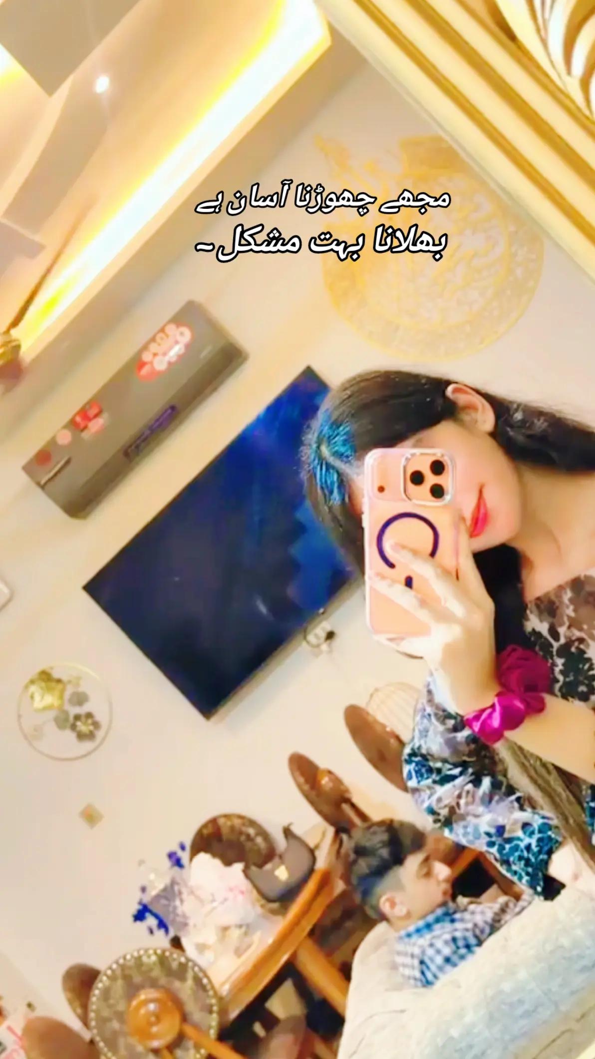 @Zainabbutt154