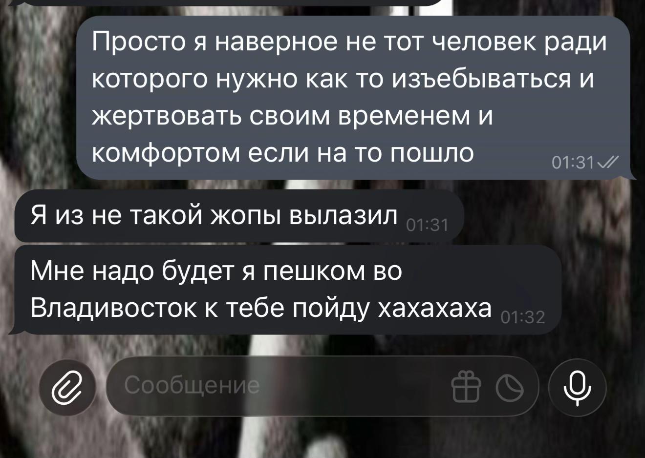 @PRAXX_PRAXX404