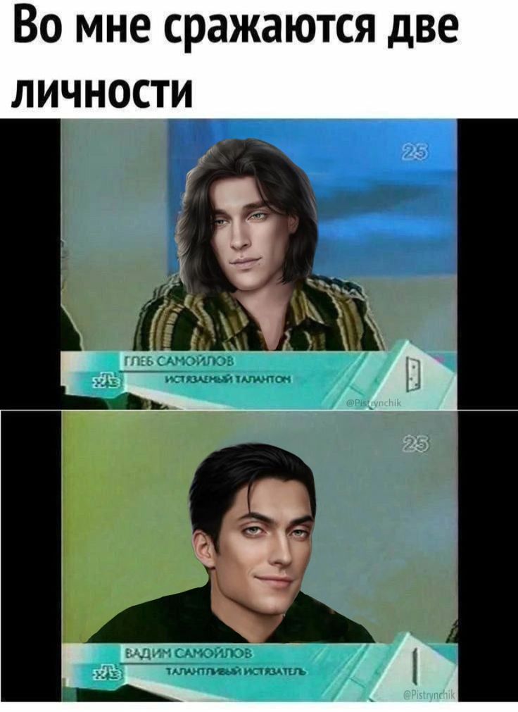 @Smexyehki
