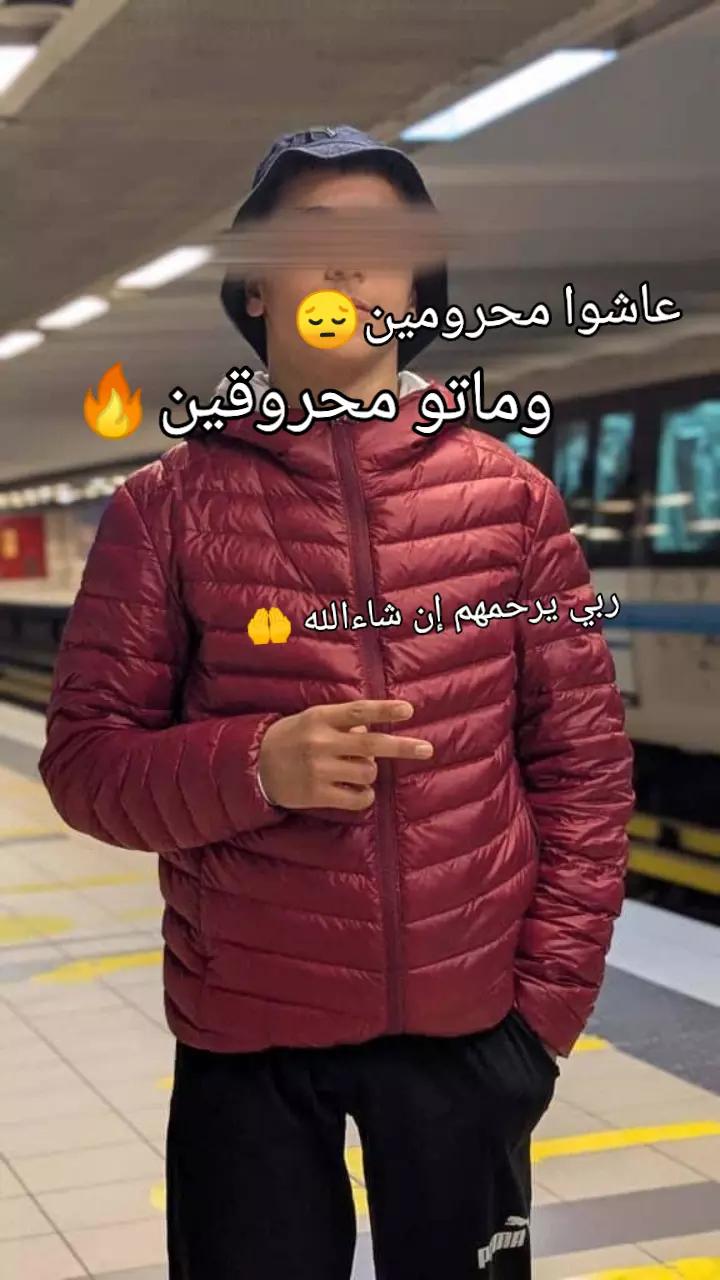 @♕abdo kh♕