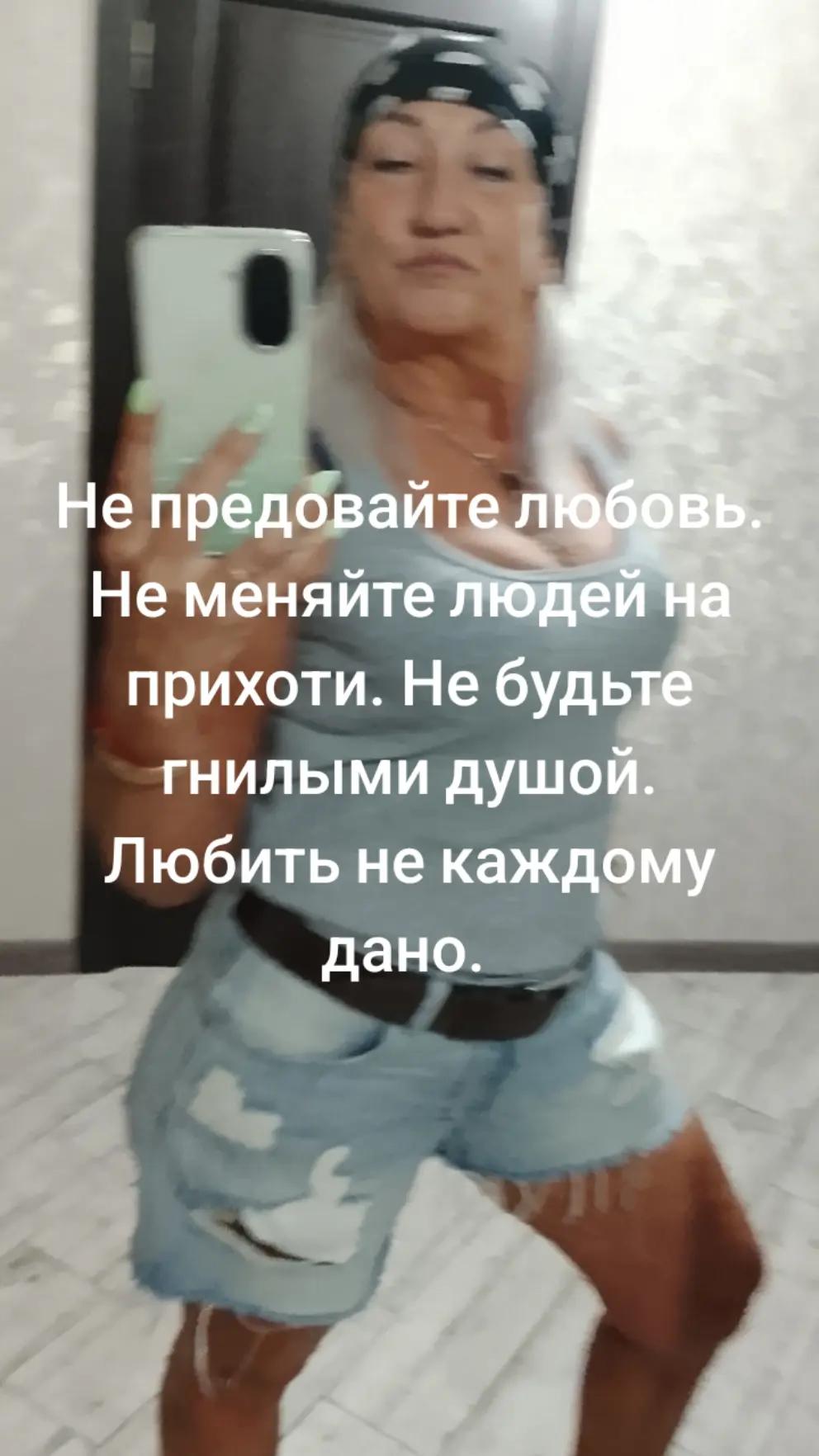 @Svetlana