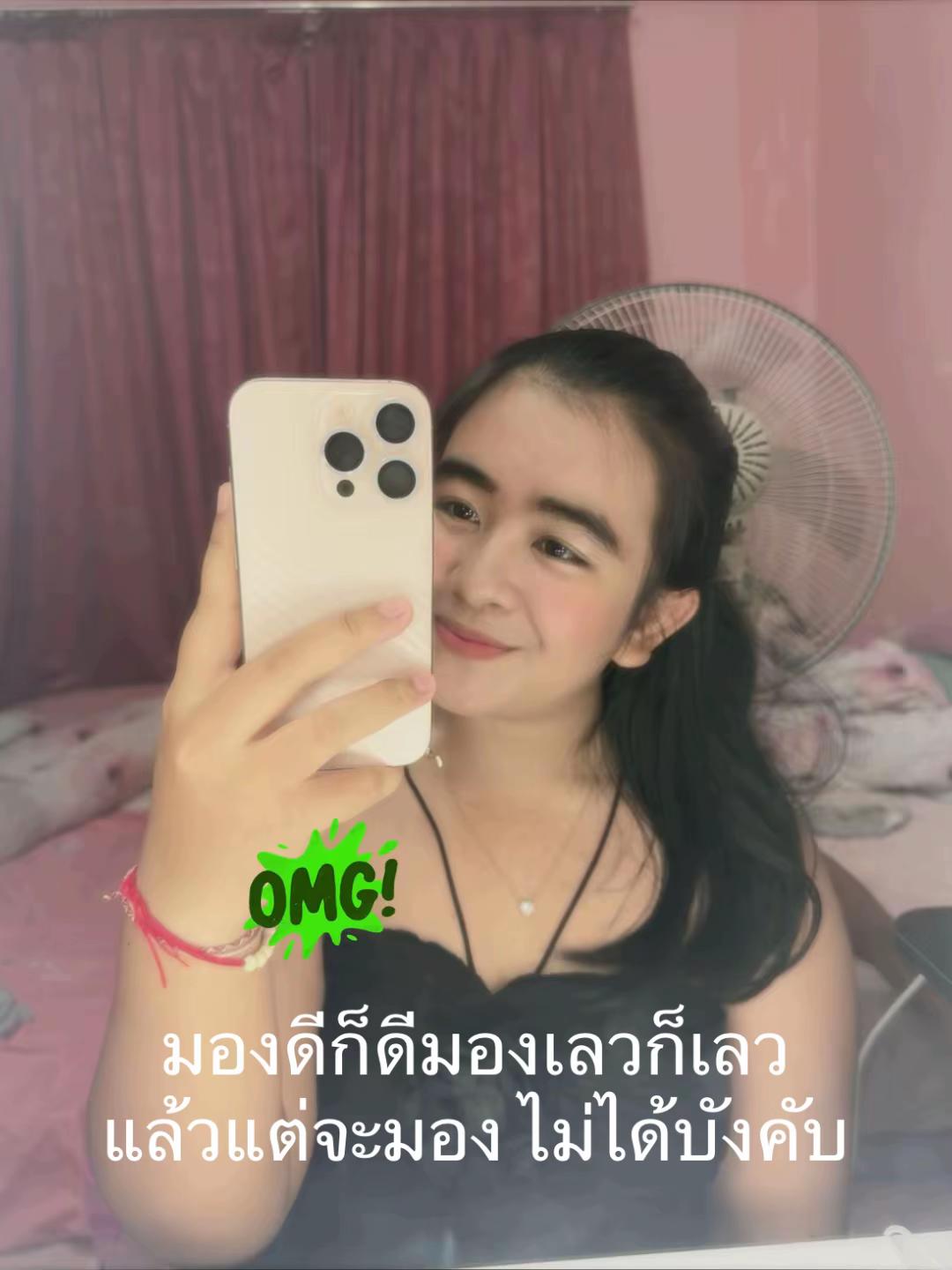 @Issaraaa🪐