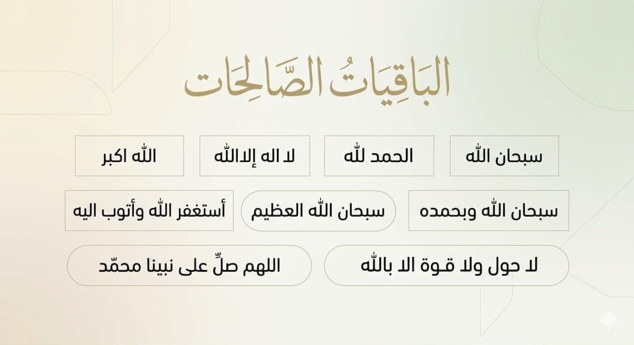 @Mai Mohamaed