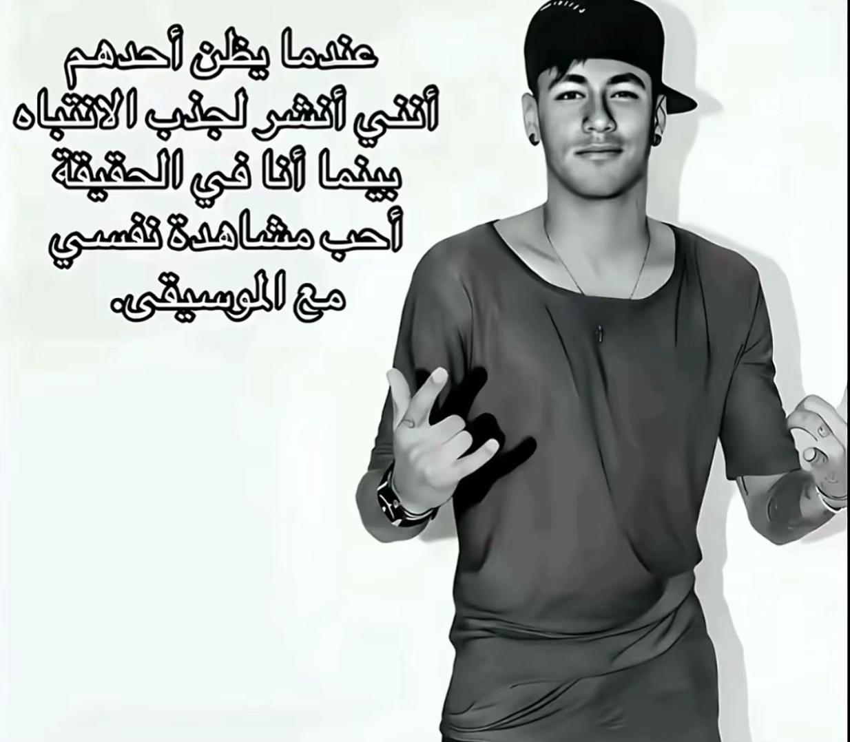 @عـــزُ