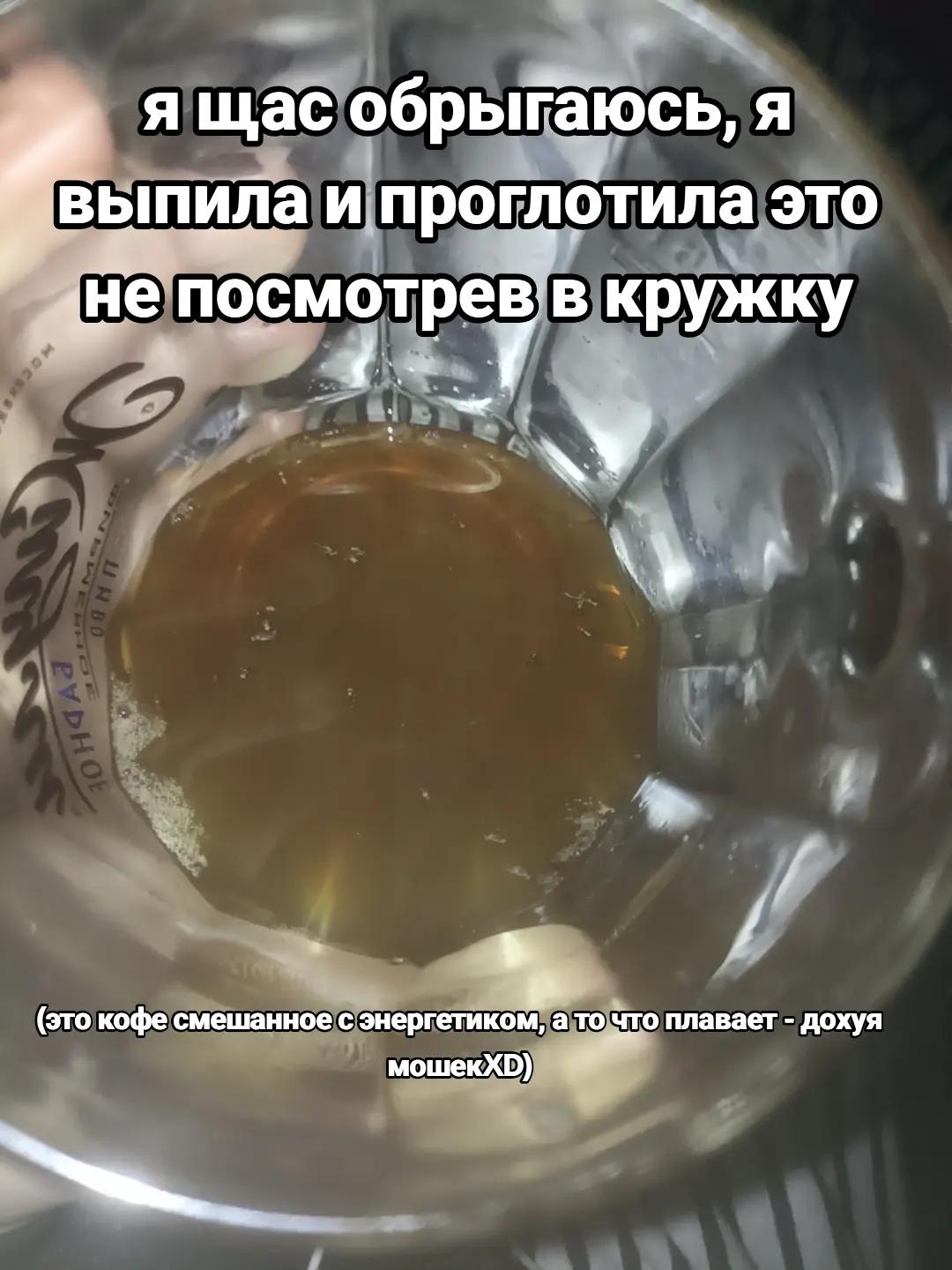 @крутая пупа