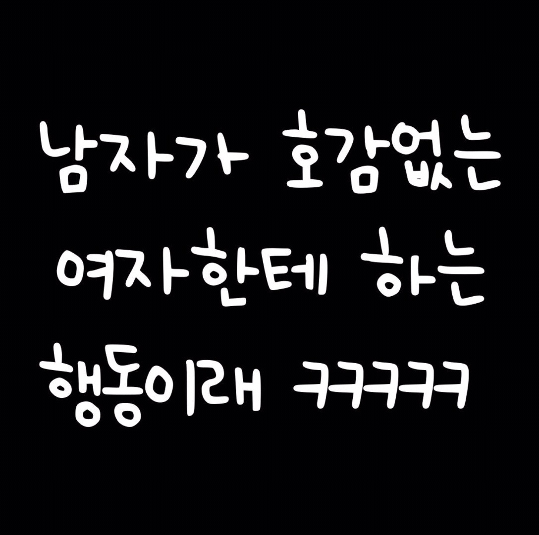 @풍차