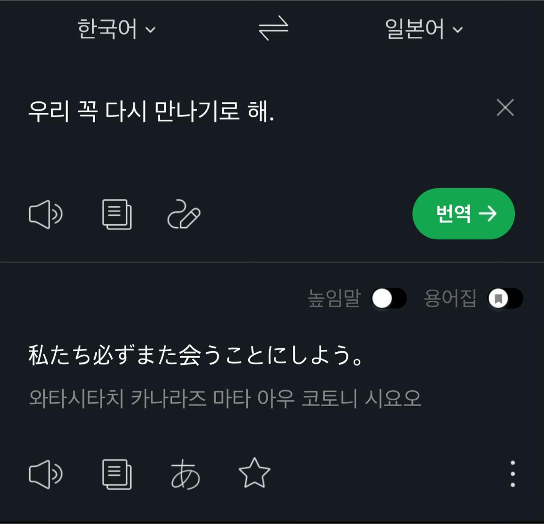 @웅