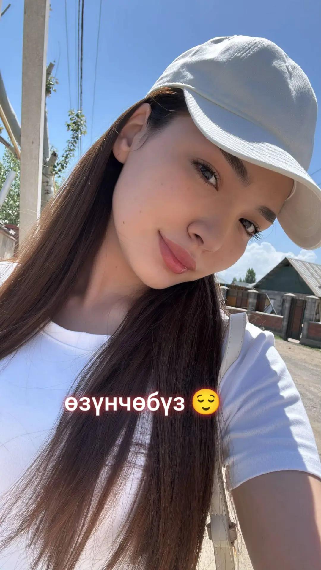 @"САРЫ КЫЗ"😉