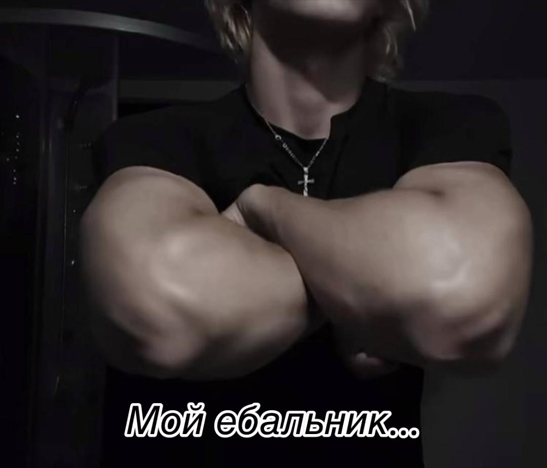 @^•^Диагноз^•^