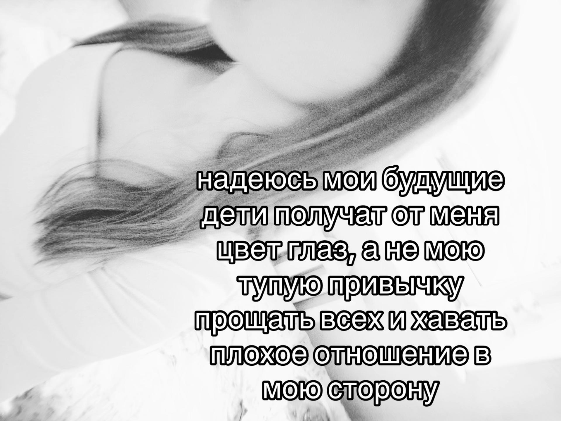 @Dilova🪽