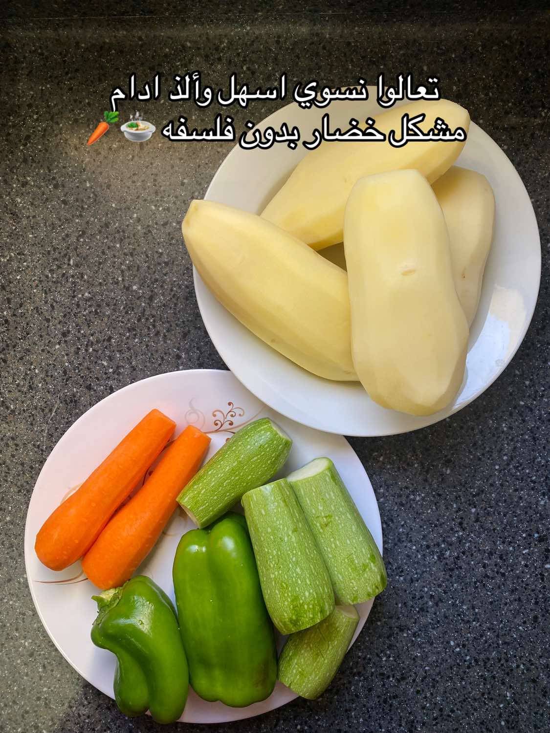 @ميمو🎠