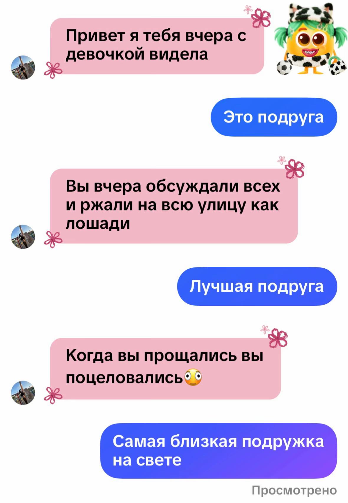 @yli_ Limey🤍