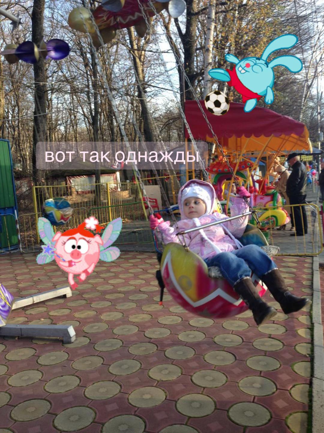 @тгк: dadpins💋