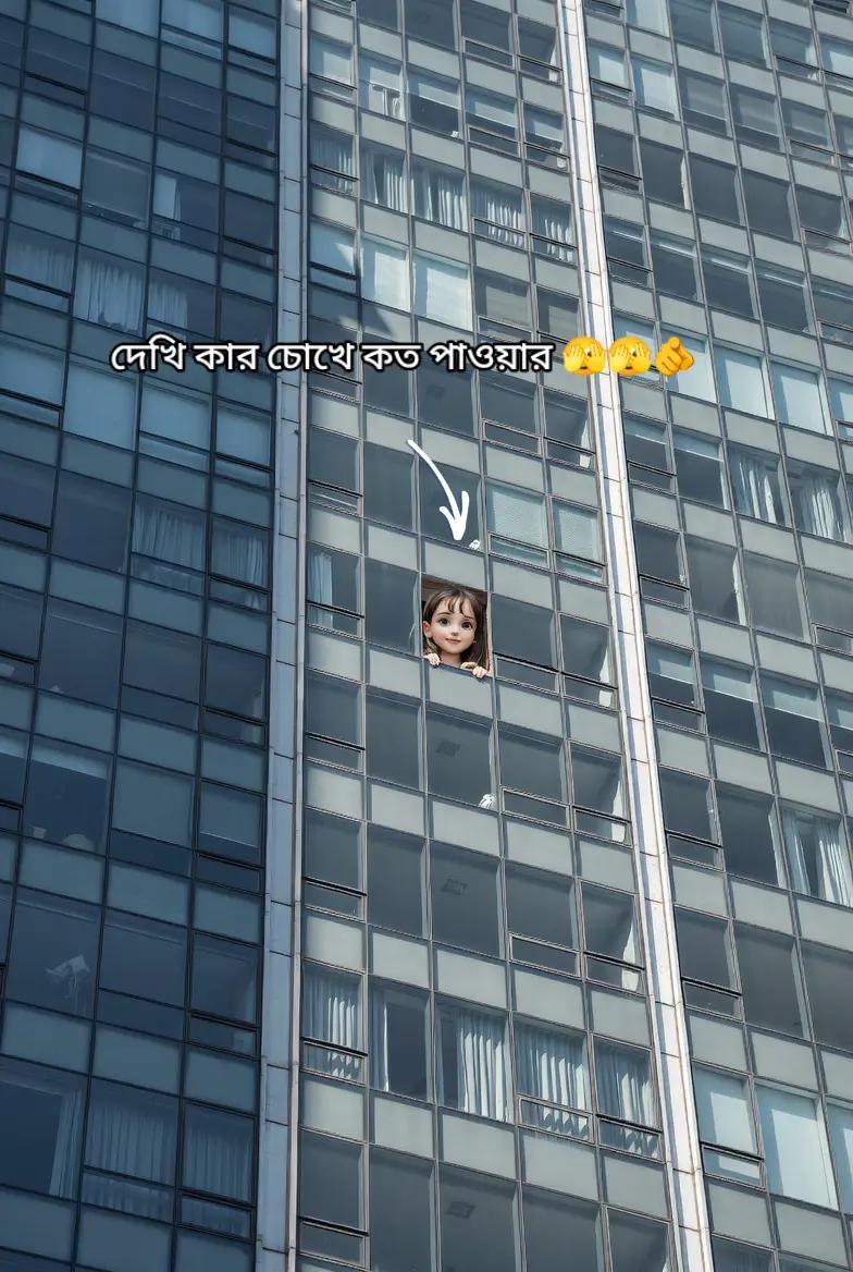 @đ IAM NEHAđ