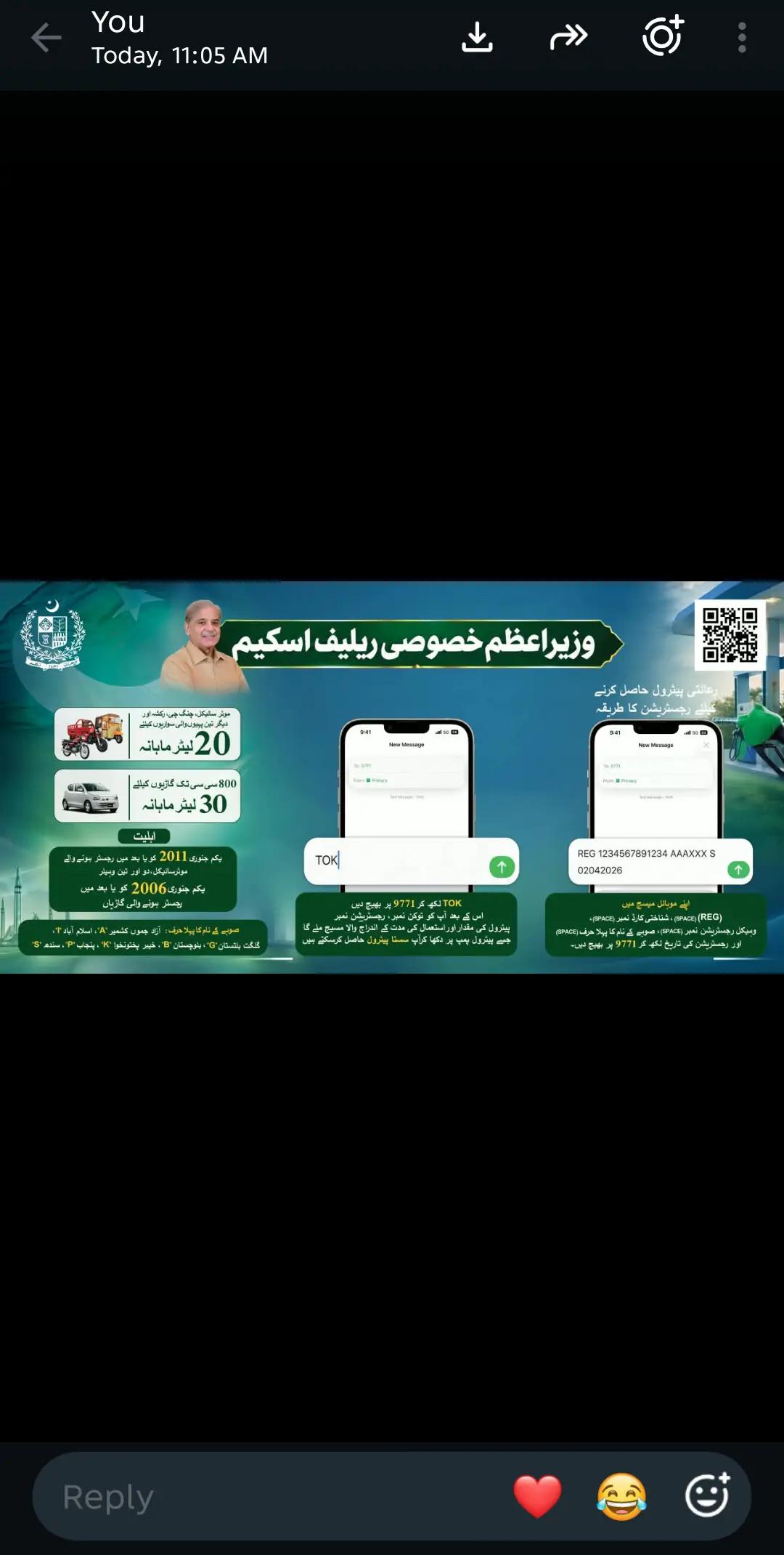 @Asif 129
