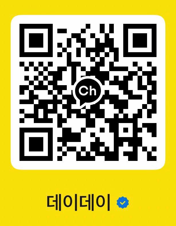 @데이드번