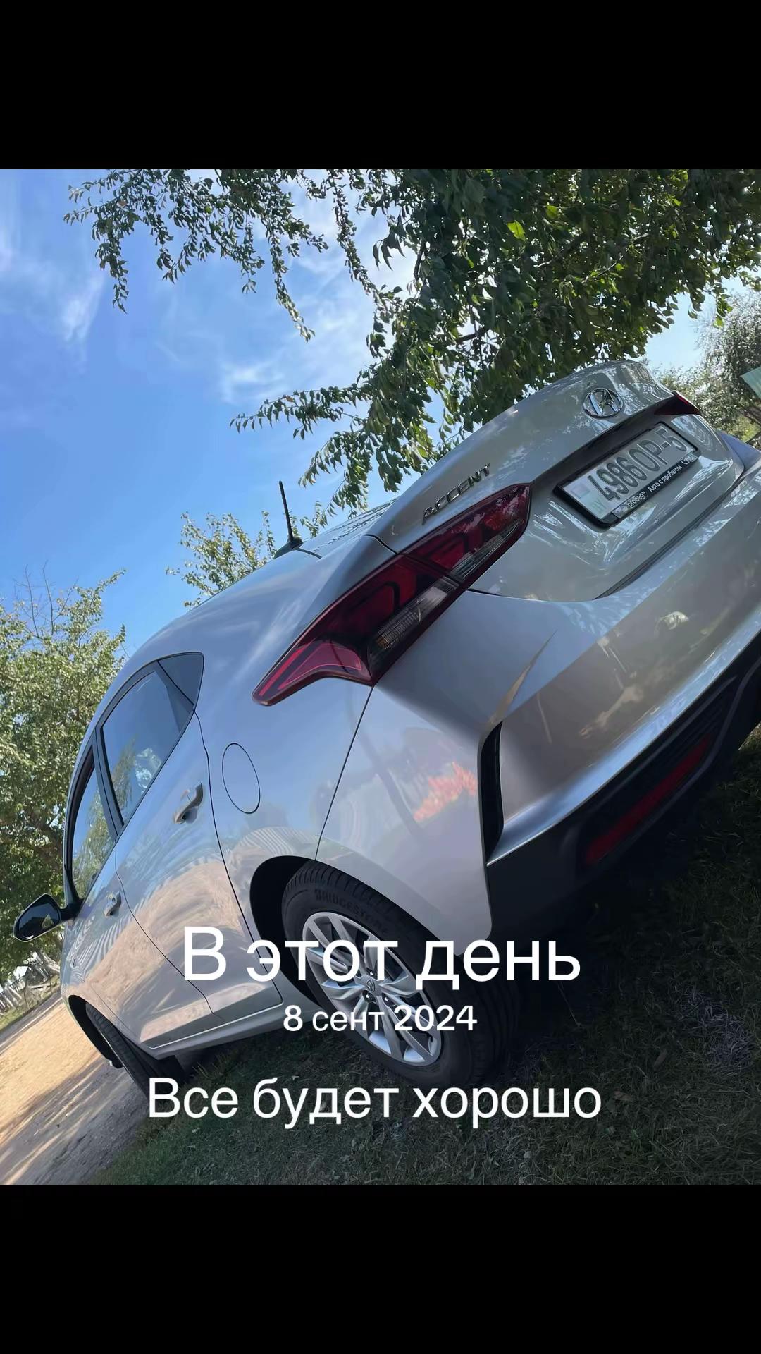 @vadim_Levanchuk