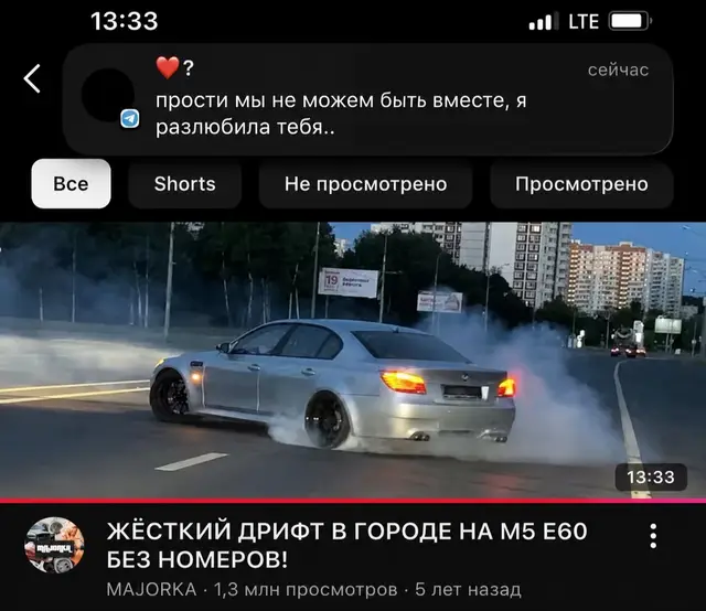 @мысли вслух🥷