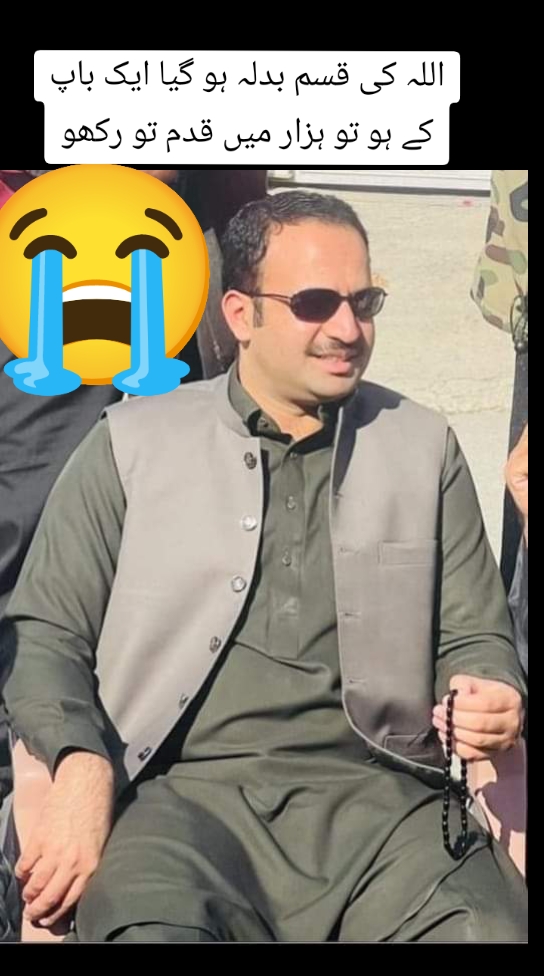 @Chota Atif Khan