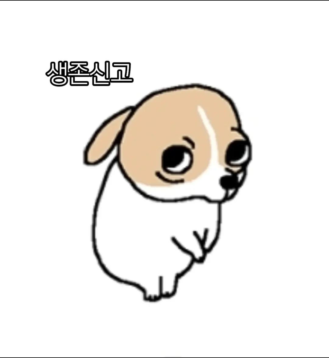 @스틱판