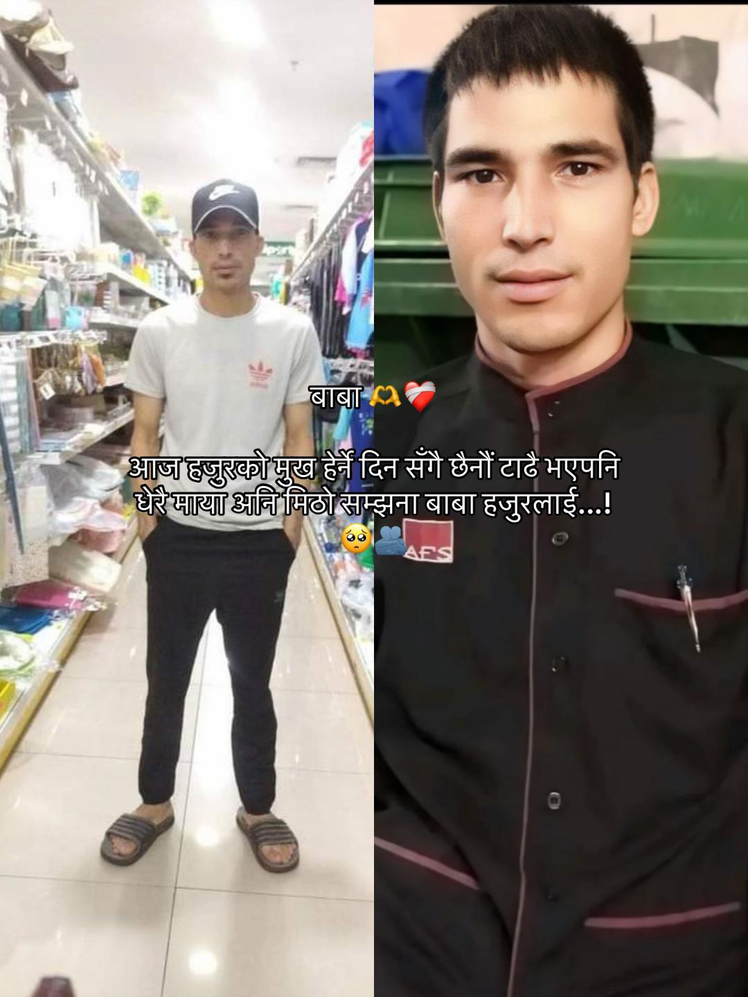 @PÛRÑĪMÆ XÊTTRÎ 🦋👀