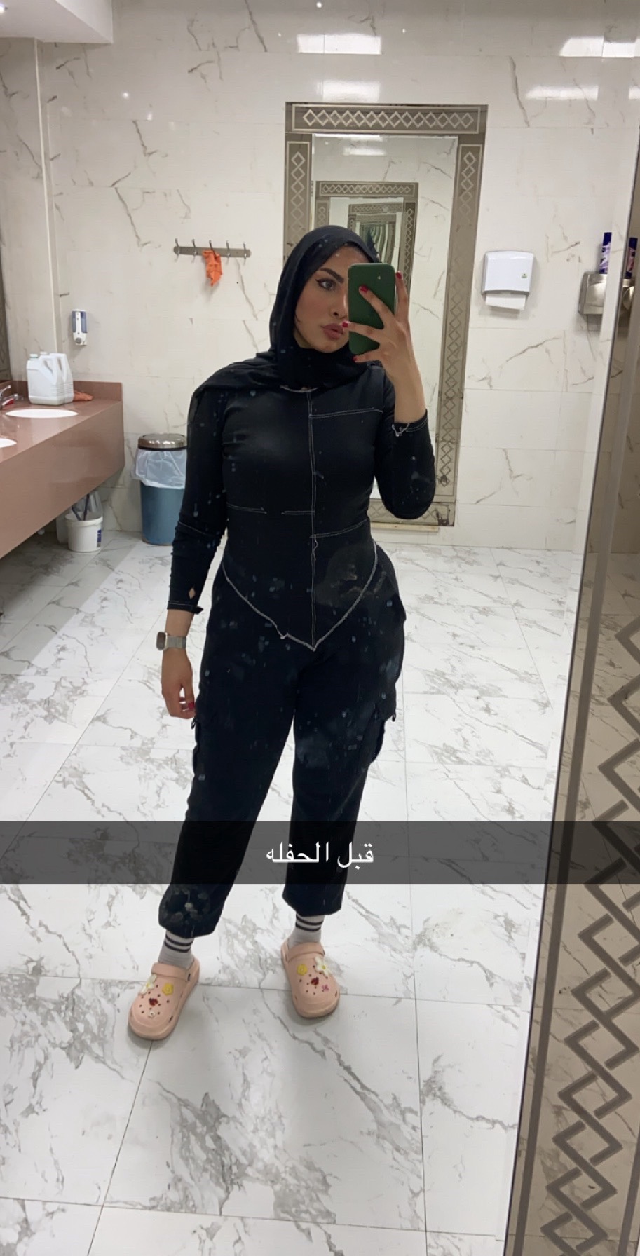 @Shahouda 🌺🥰