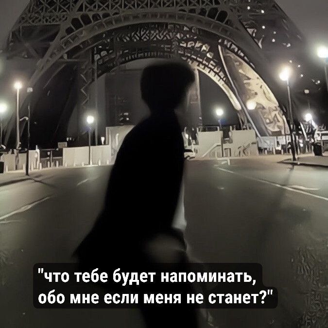 @хз🙊