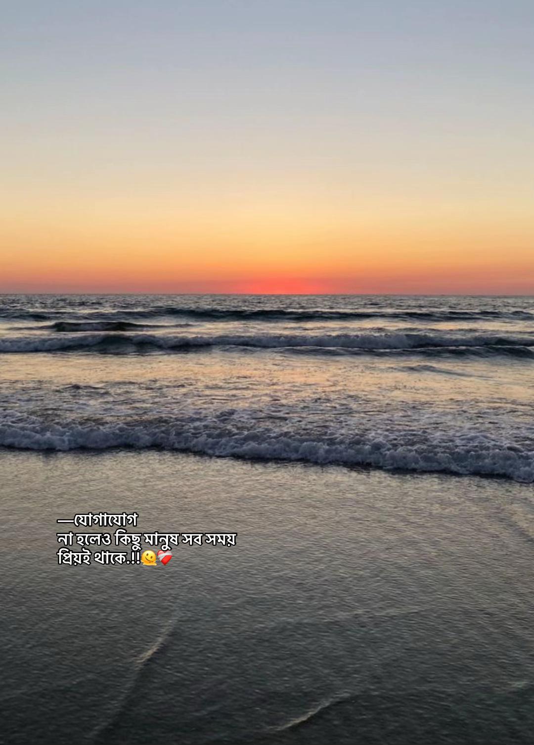 @⏳𝐒𝐡𝐚𝐝𝐨𝐰𝐗𝐞𝐧_ 🚩