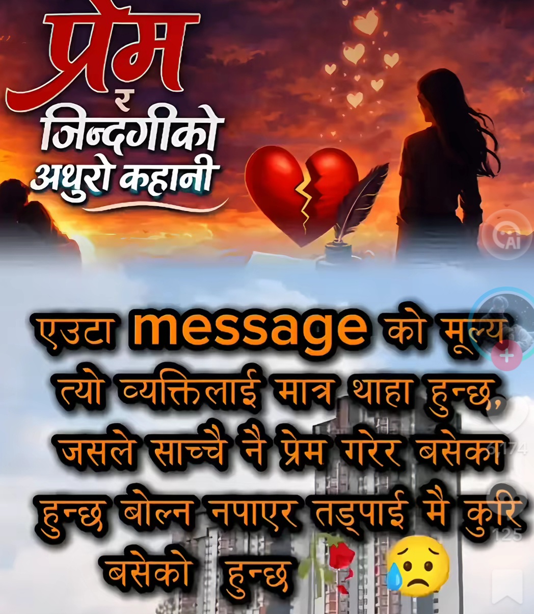 @Bastab