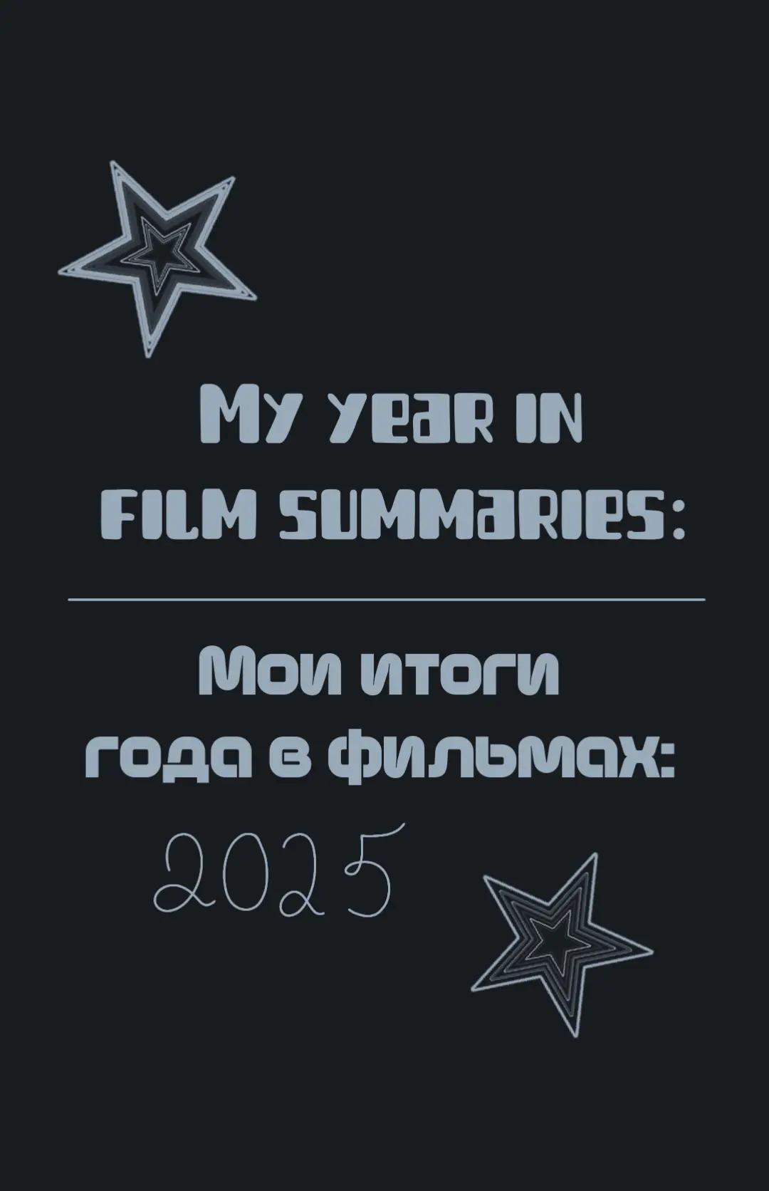 @𐙚₊˚ ⋅ @
