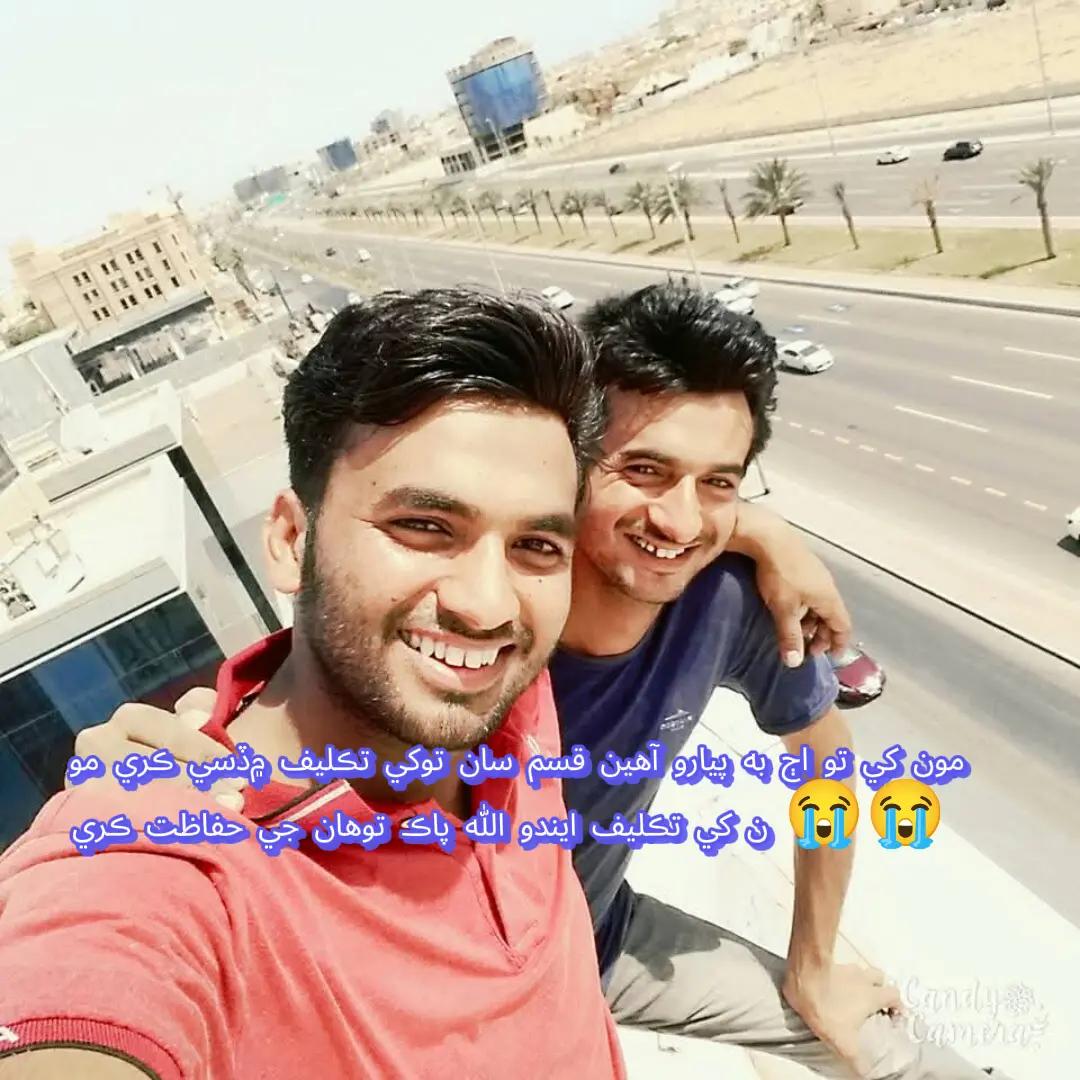 @اعجاز جمالی🇵🇰🫶🏻♥️