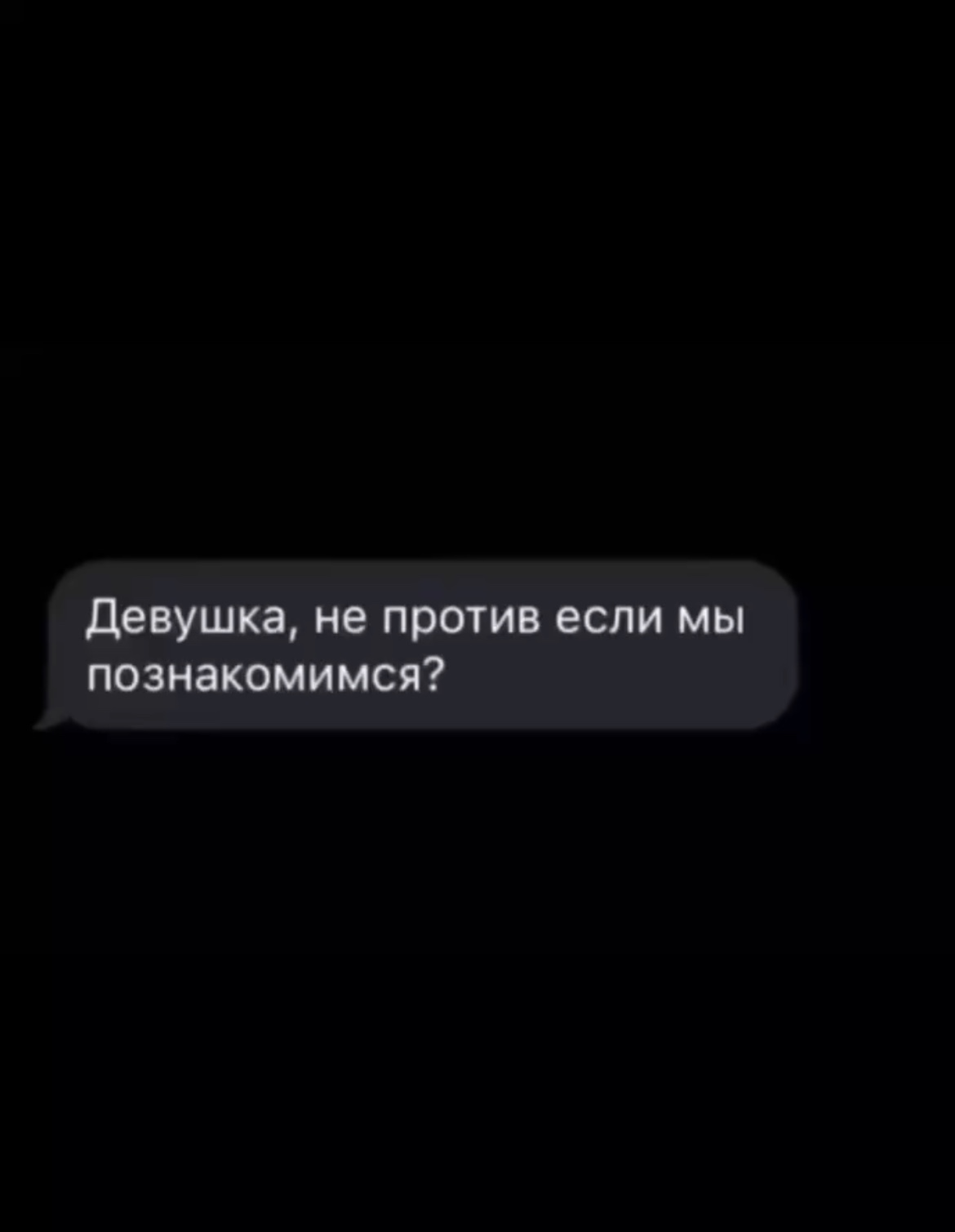 @dmitdash