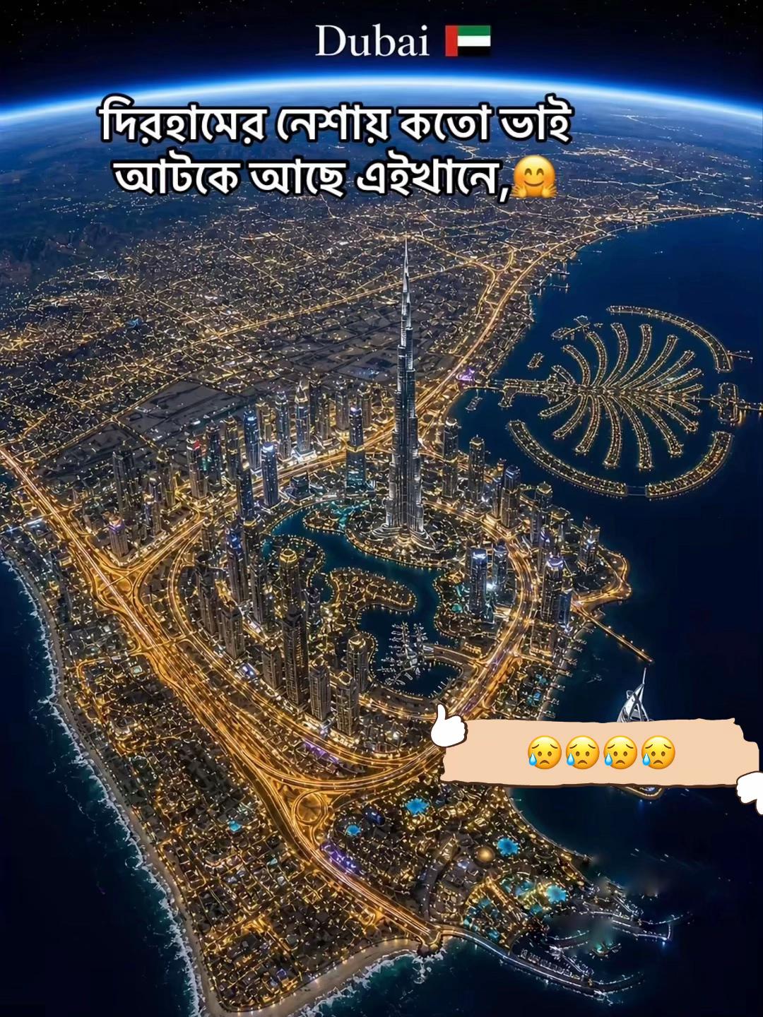 @🇵🇰 ROCKY 🇧🇩