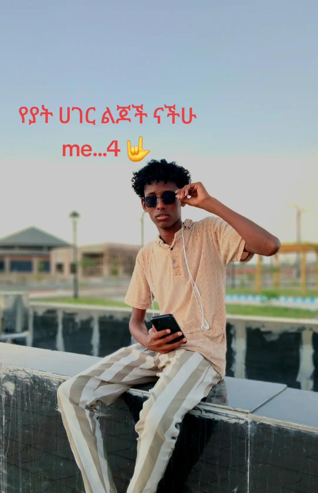 @🔊.ᴡɪᴢ_ᴍᴀᴍᴇ✨&trade;