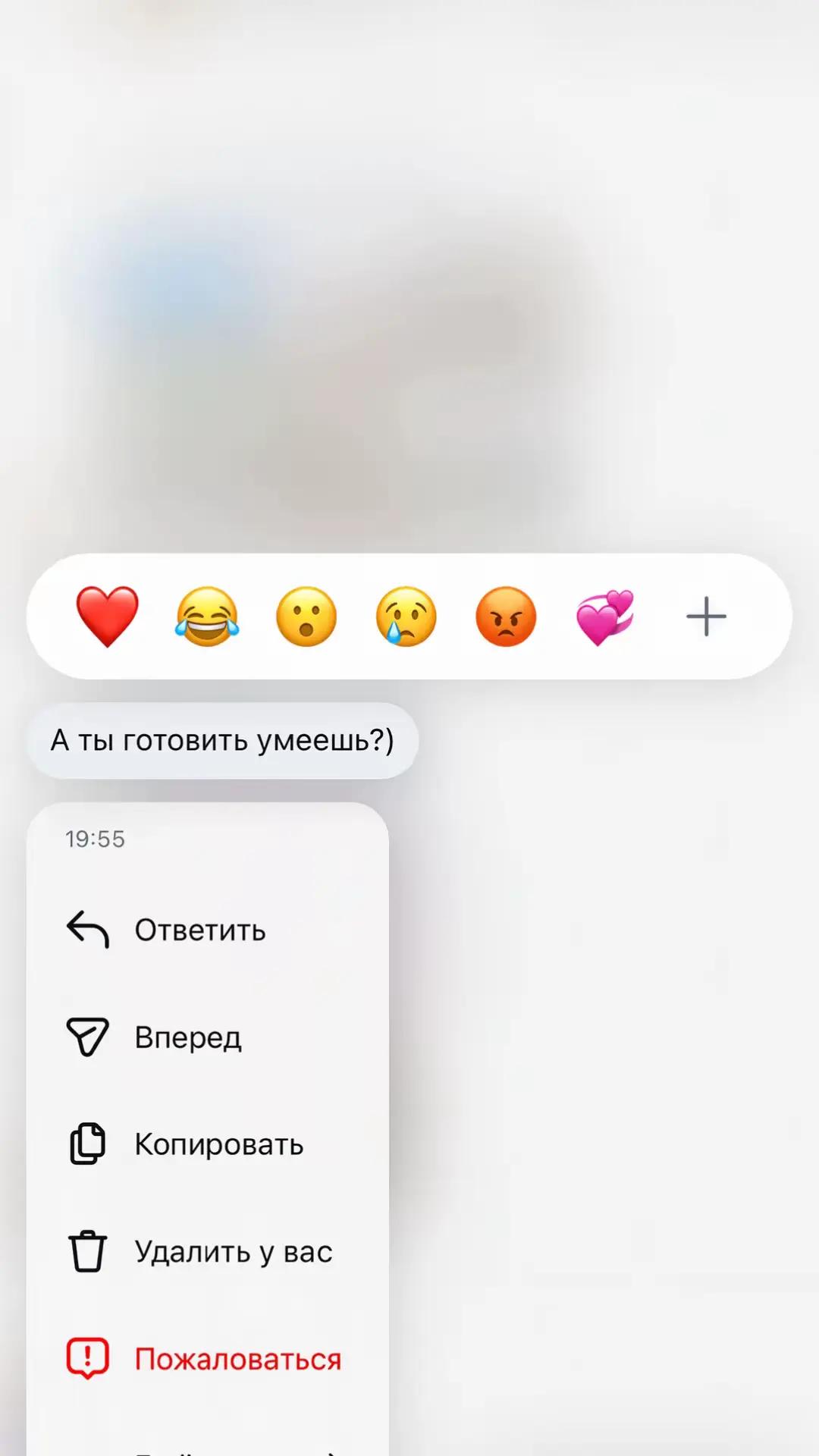 @майеееее!!!