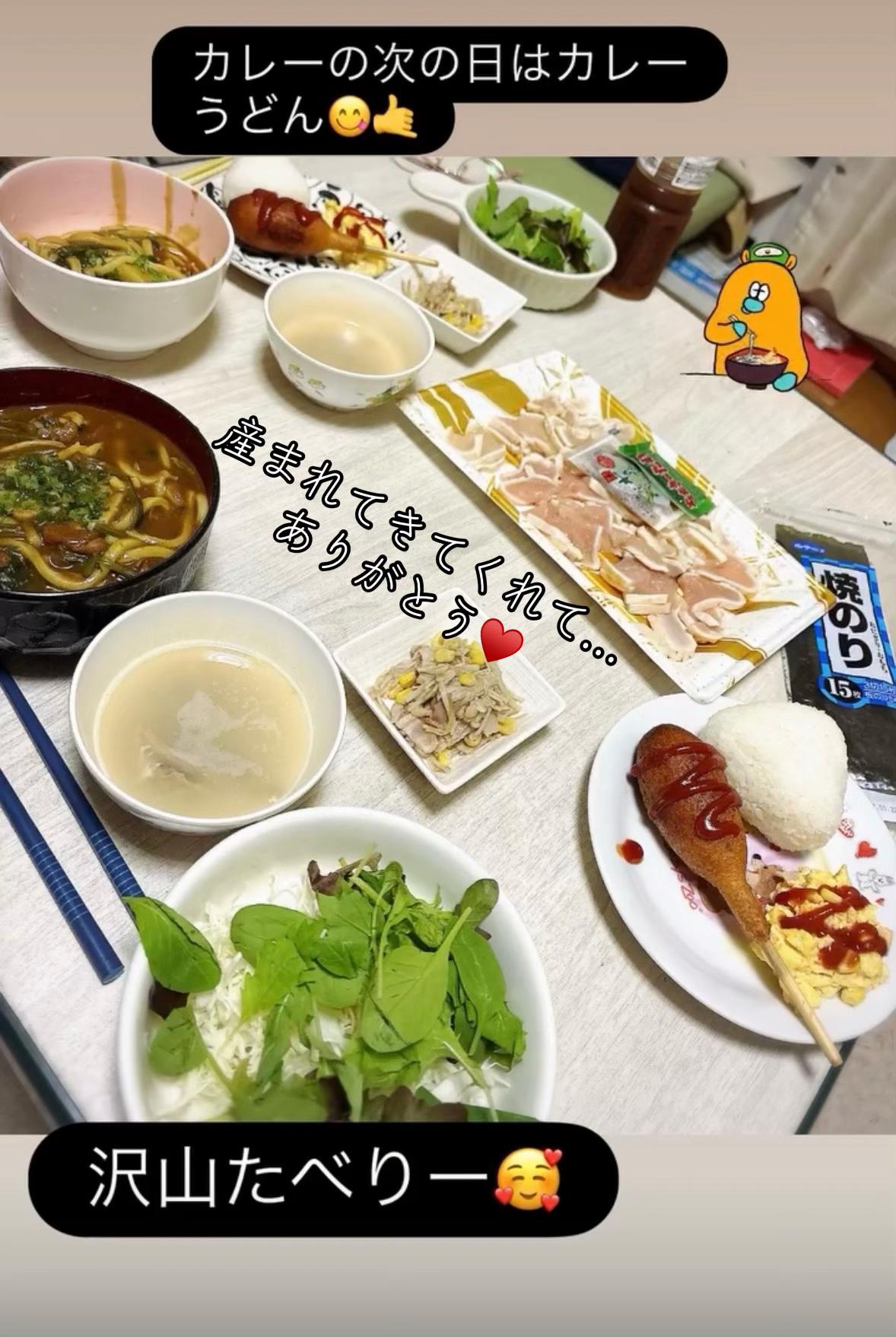 @🕊️💛ラーメンちゅるちゅるダイソン🕊️💛