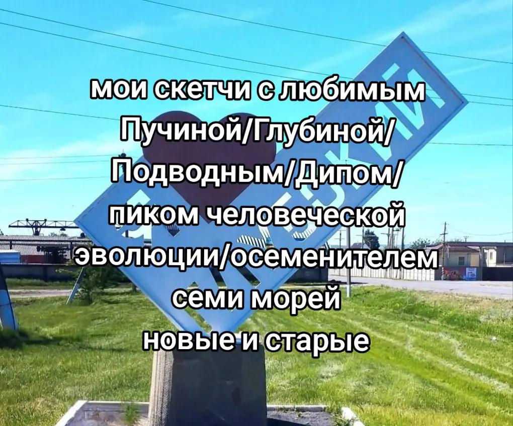 @шотакэт