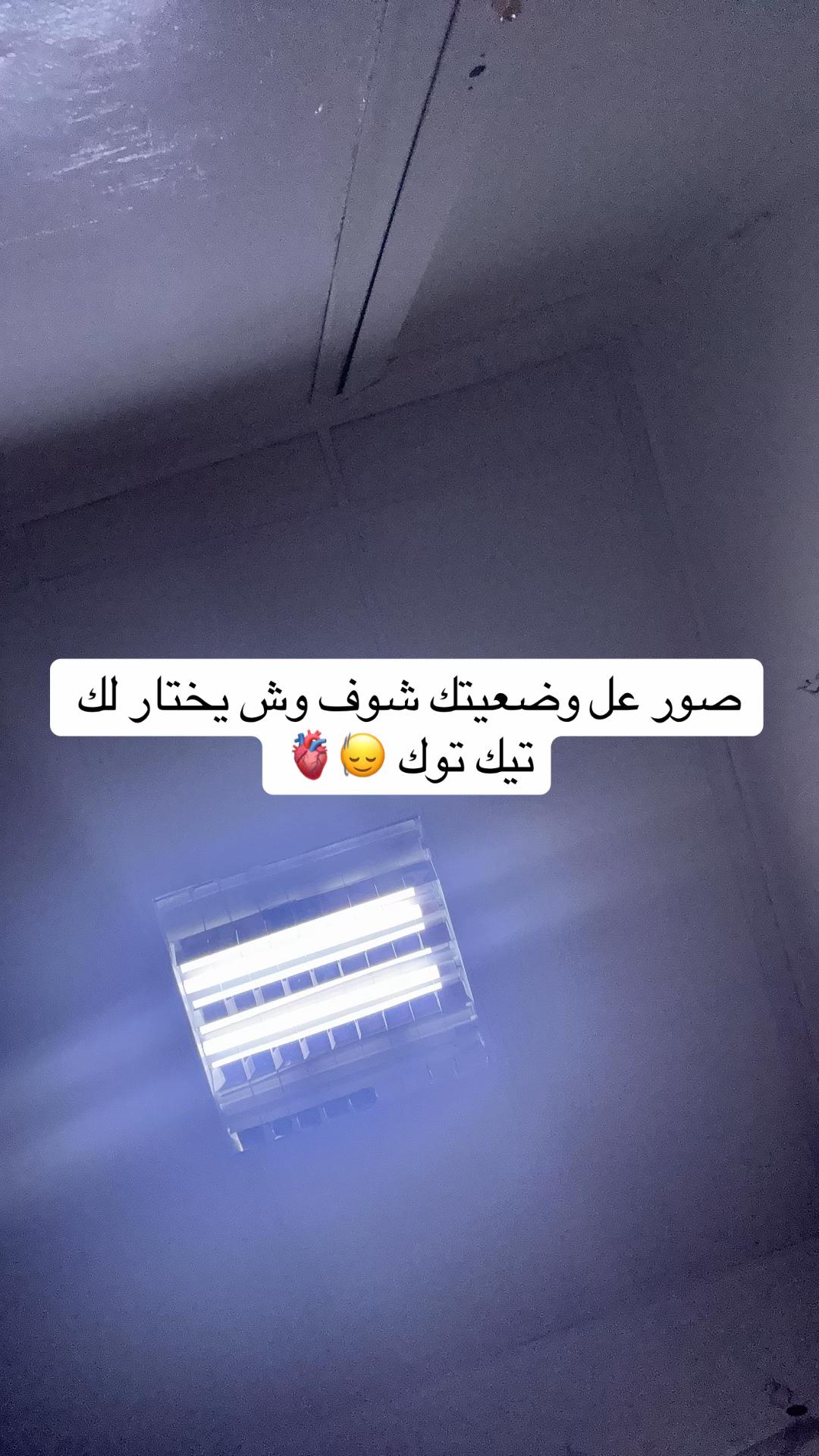 @بلوقر ساره📸ًًً.🎥