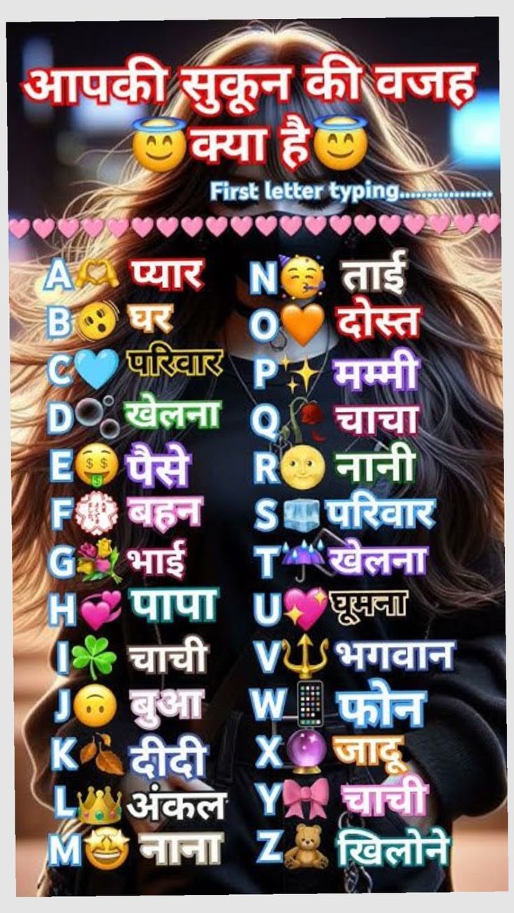 @simple zzidhi star