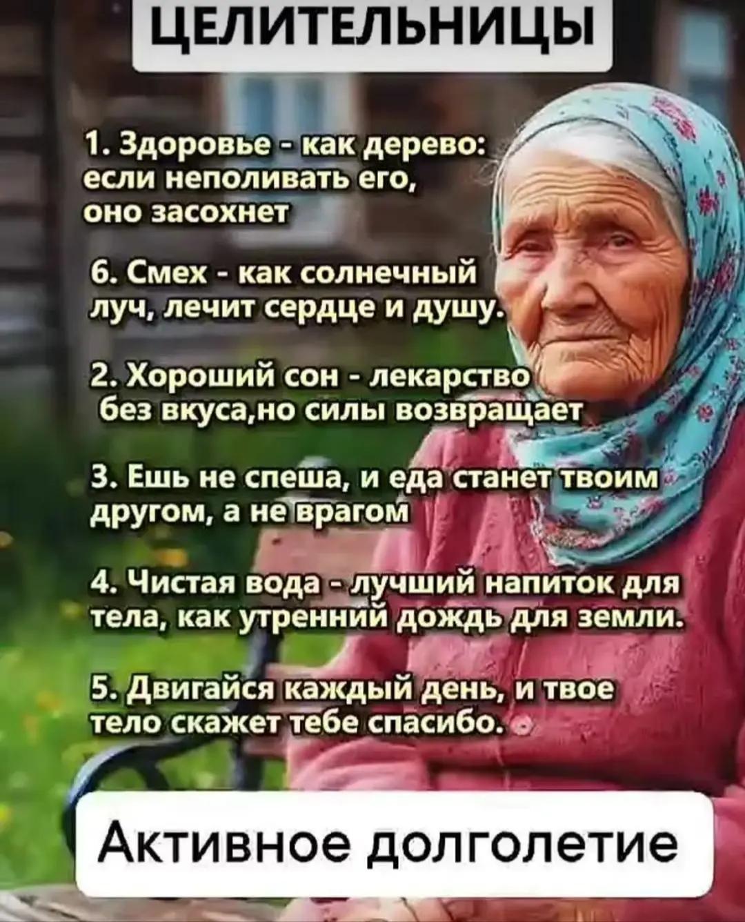 @Натали