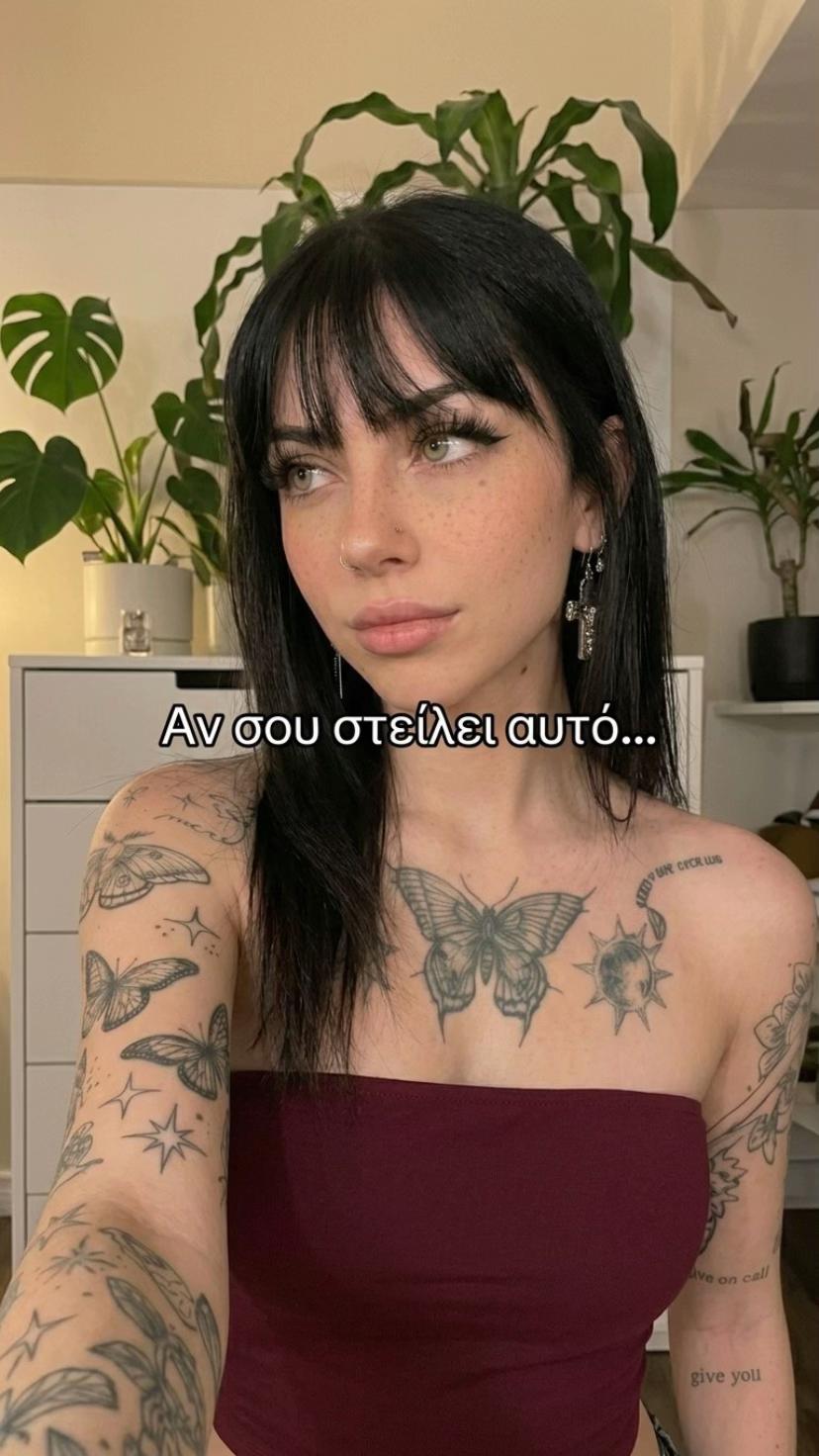 @Ναταλία 🕷️
